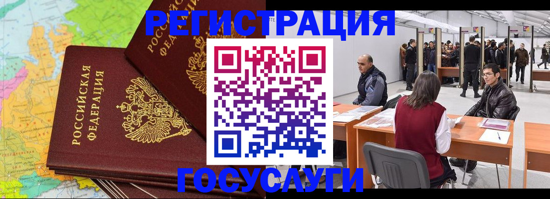 форма 3 в Красноуральске