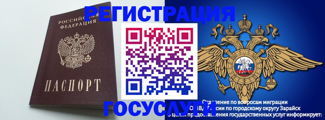 форма 3 в Красноуральске